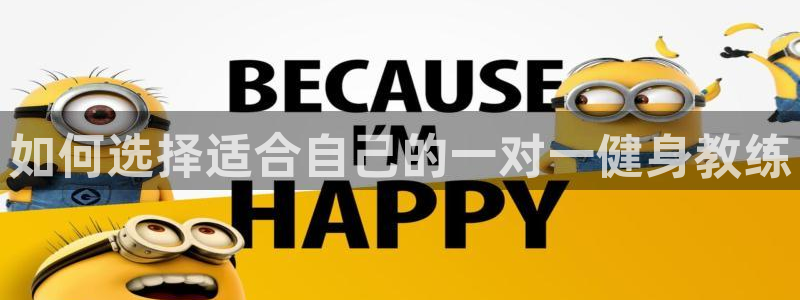 意昂2官方平台