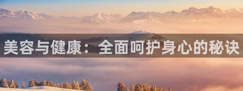 意昂2官方网站