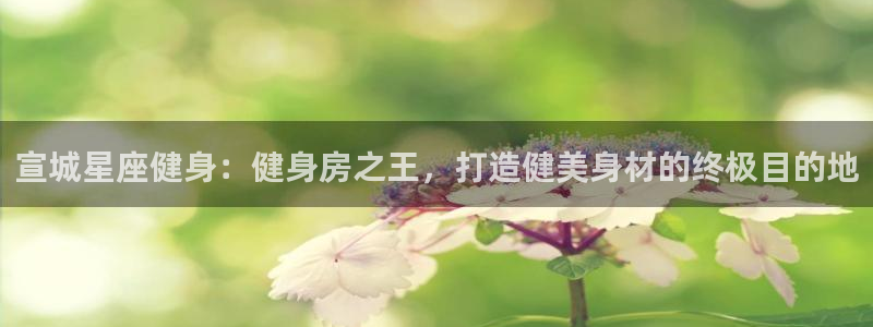 意昂2官方平台